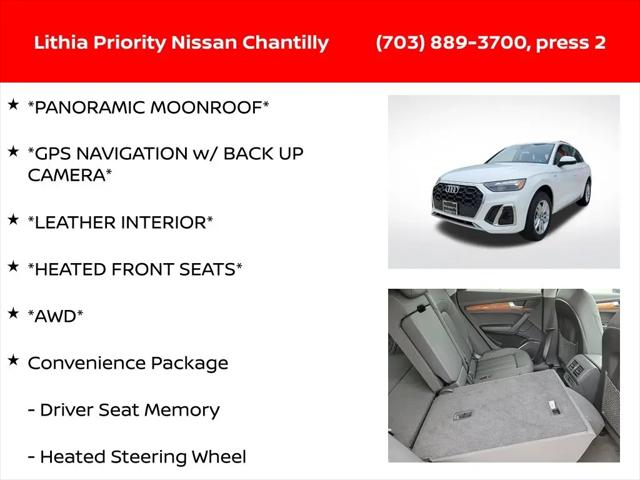 2023 Audi Q5 Premium 45 TFSI S line quattro