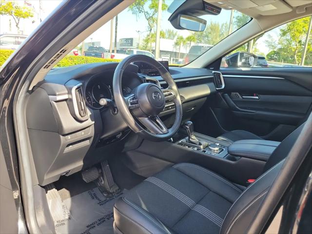2024 Mazda CX-50 2.5 S Premium