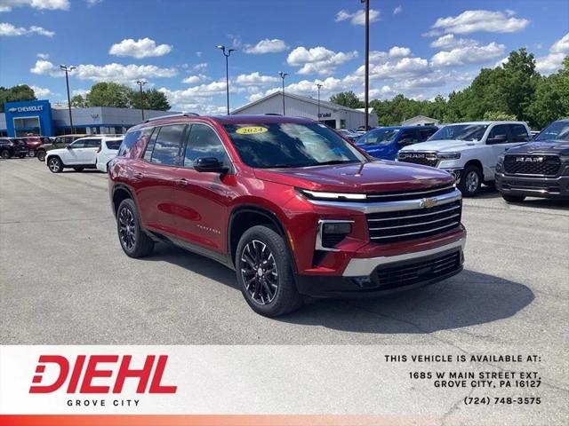 2024 Chevrolet Traverse AWD RS 2024 Chevrolet Traverse AWD RS
