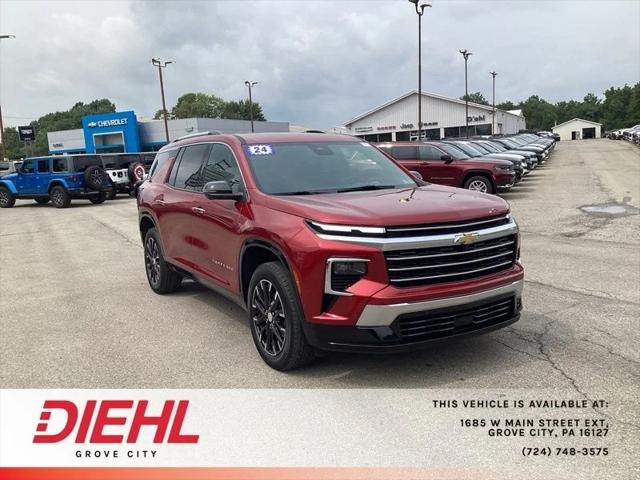 2024 Chevrolet Traverse AWD RS 2024 Chevrolet Traverse AWD RS