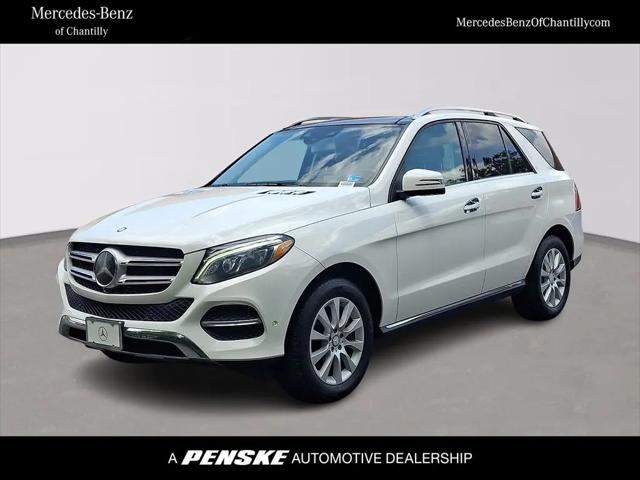 2016 Mercedes-Benz E-CLASS E 300 4MATIC for sale in Chantilly, VA