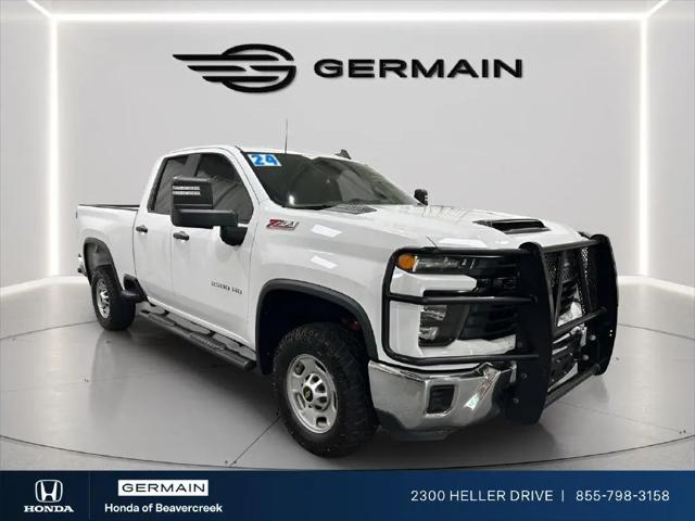 2024 Chevrolet Silverado 2500HD 4WD Double Cab Standard Bed Work Truck for sale near Dayton, OH