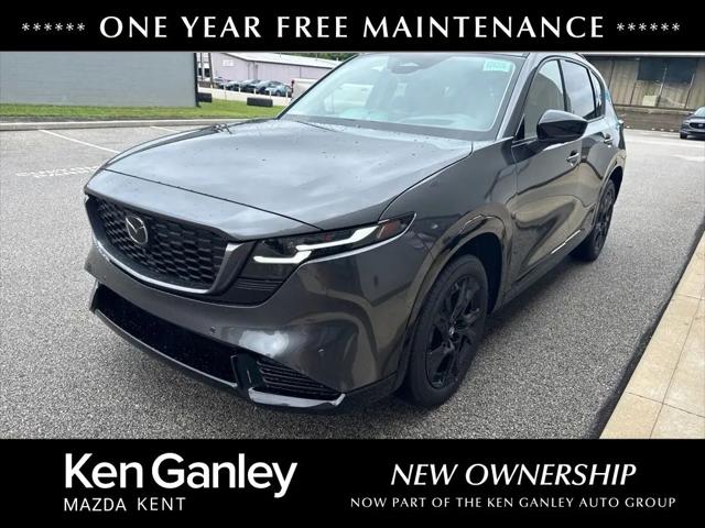 2026 Mazda CX-5 2.5 S Premium Plus for sale in Kent, OH