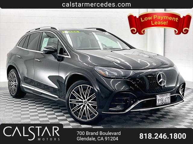 2026 Mercedes-Benz EQE 320 EQE 320 for sale in Glendale, CA