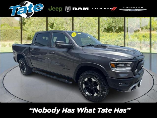 2023 Ram 1500 Rebel Crew Cab 4x4 5'7" Box for sale in Frederick, MD