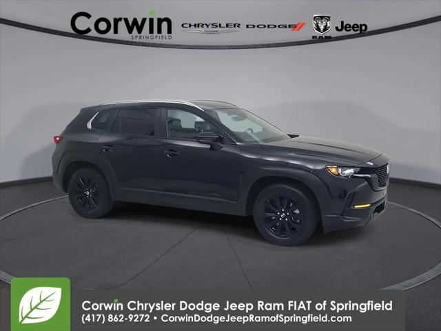 2025 Mazda CX-50 2.5 S Preferred Package for sale in Springfield, MO
