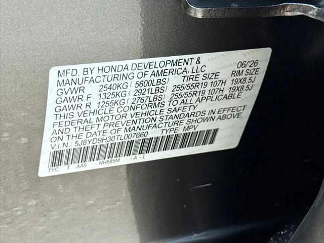 2026 Acura MDX Standard