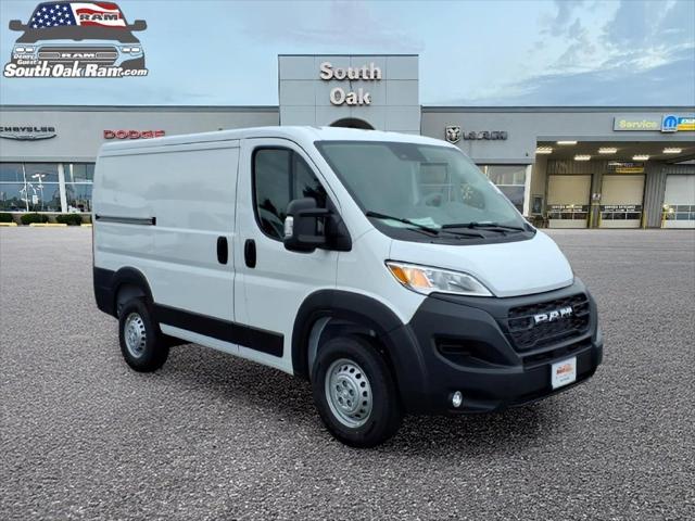 2027 Ram ProMaster Cargo Van Tradesman for sale in Matteson, IL