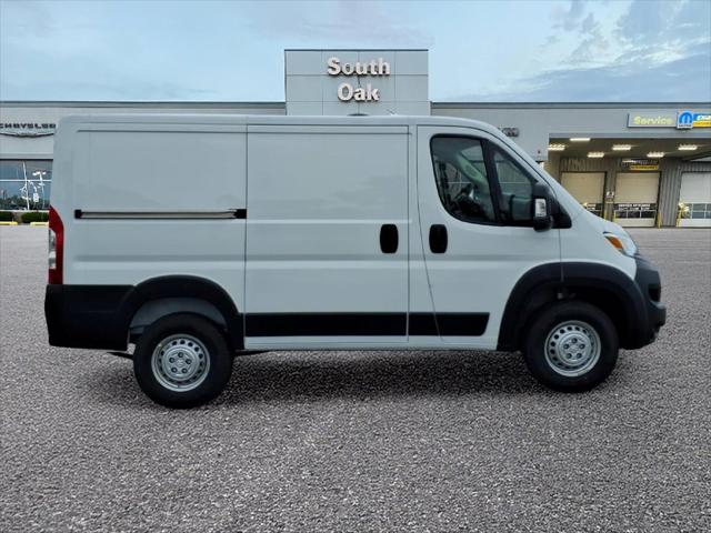 2027 Ram ProMaster Cargo Van Tradesman