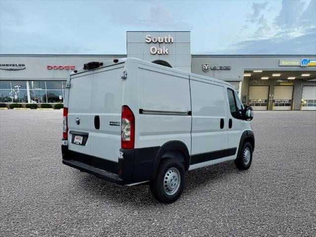 2027 Ram ProMaster Cargo Van Tradesman