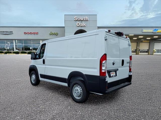 2027 Ram ProMaster Cargo Van Tradesman