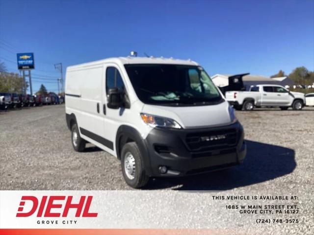2027 RAM ProMaster Cargo Van Tradesman