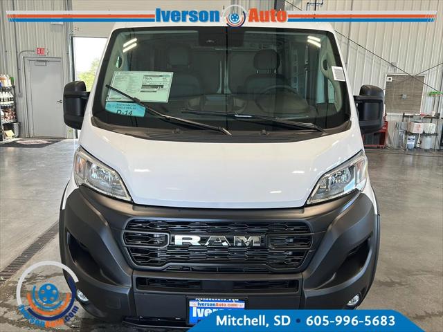 2027 RAM ProMaster Cargo Van Tradesman