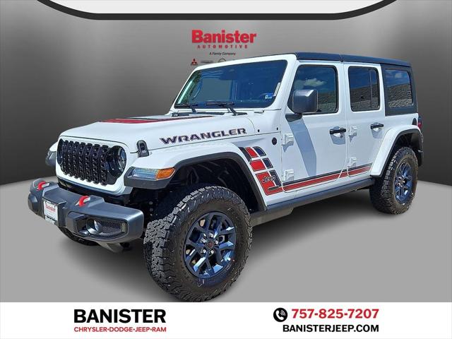 2026 Jeep Wrangler 4-Door Sport 2026 Jeep Wrangler 4-Door Sport