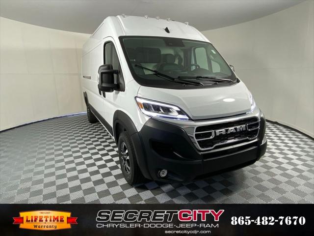 2027 RAM ProMaster Cargo Van SLT