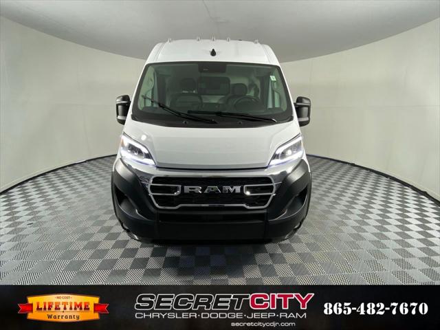 2027 RAM ProMaster Cargo Van SLT