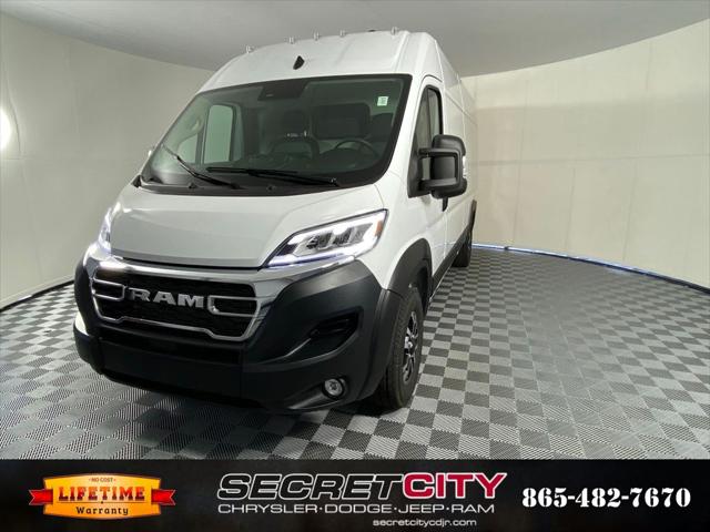 2027 RAM ProMaster Cargo Van SLT