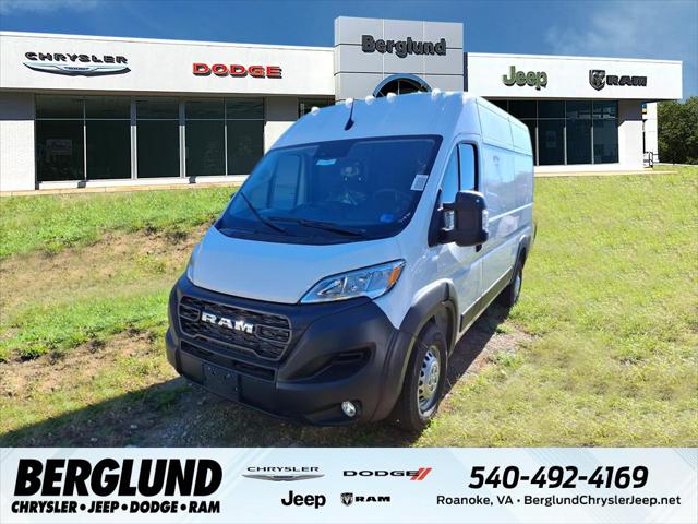 2027 RAM ProMaster Cargo Van Tradesman 2027 RAM ProMaster Cargo Van Tradesman
