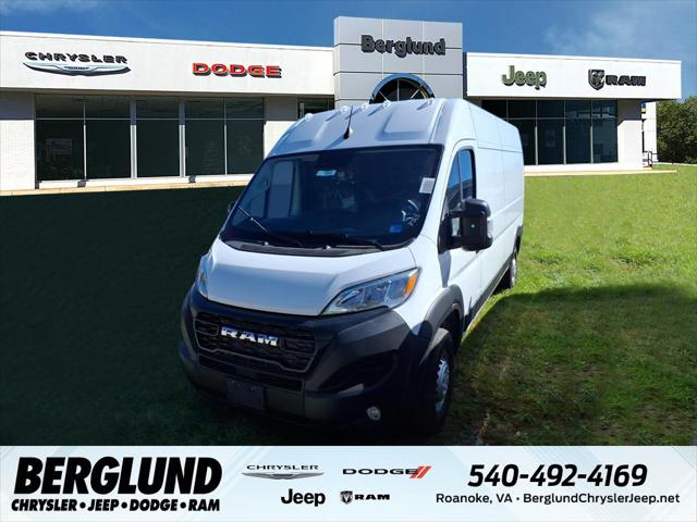 2027 RAM ProMaster Cargo Van Tradesman 2027 RAM ProMaster Cargo Van Tradesman