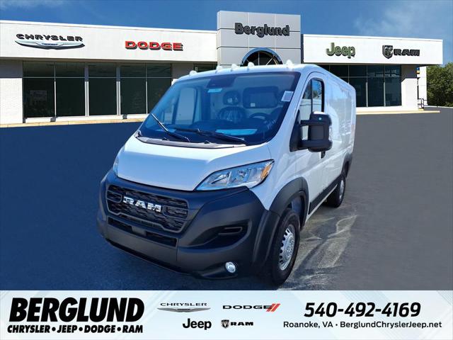 2027 RAM ProMaster Cargo Van Tradesman 2027 RAM ProMaster Cargo Van Tradesman