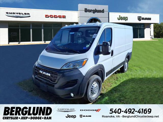 2027 RAM ProMaster Cargo Van Tradesman