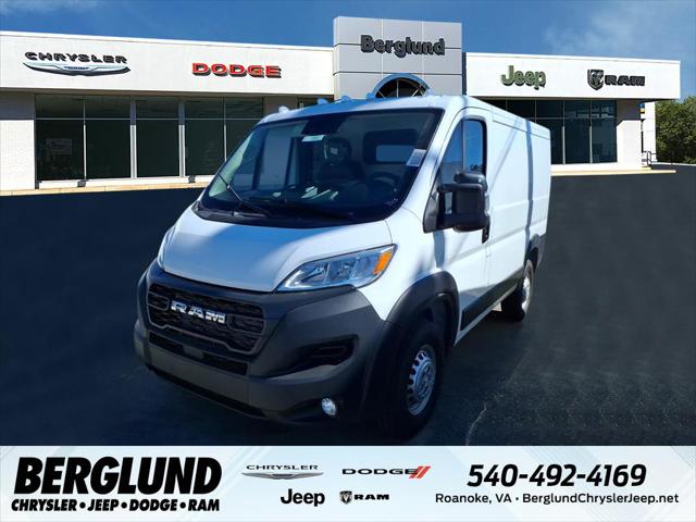 2027 RAM ProMaster Cargo Van Tradesman 2027 RAM ProMaster Cargo Van Tradesman