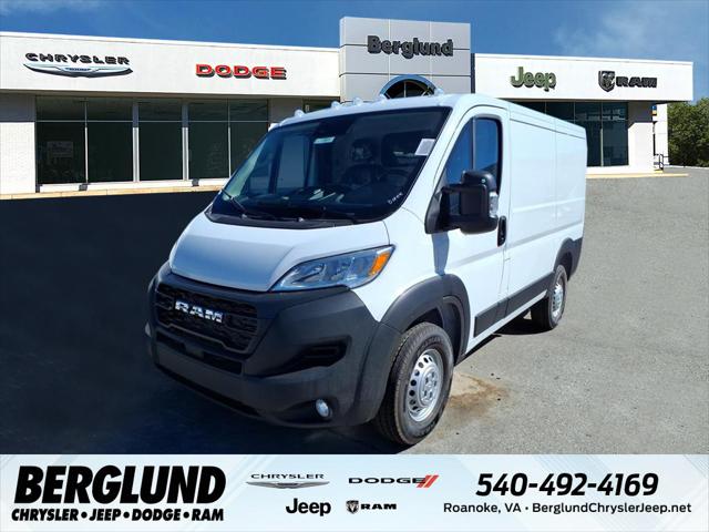 2027 RAM ProMaster Cargo Van Tradesman 2027 RAM ProMaster Cargo Van Tradesman