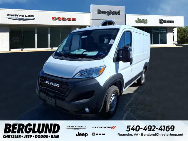 2027 RAM ProMaster Cargo Van Tradesman 2027 RAM ProMaster Cargo Van Tradesman