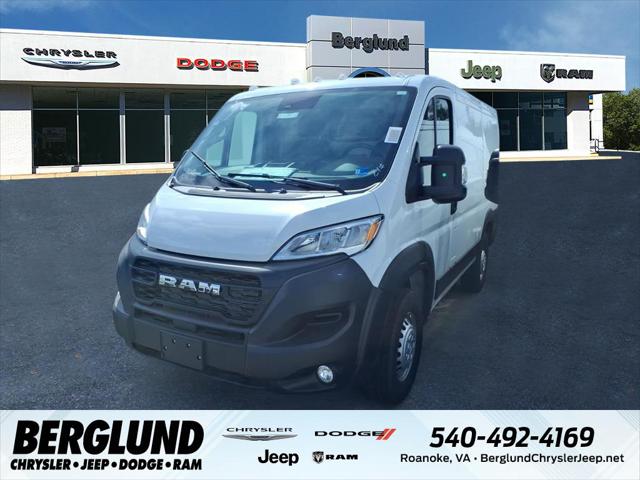 2027 RAM ProMaster Cargo Van Tradesman 2027 RAM ProMaster Cargo Van Tradesman