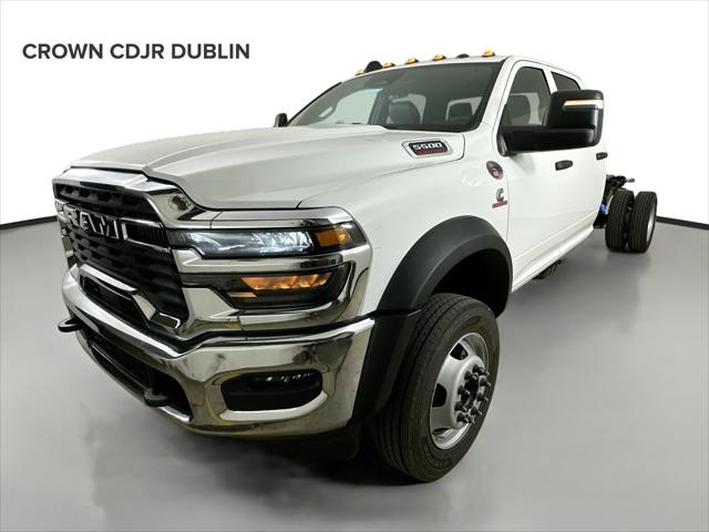 2026 Ram 5500 Tradesman/Big Horn for sale near Dublin, OH