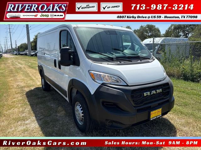 2027 RAM ProMaster Cargo Van Tradesman