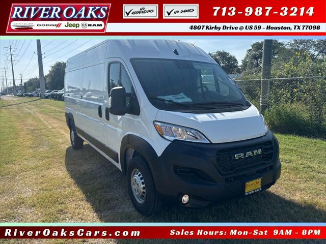 2027 RAM ProMaster Cargo Van Tradesman