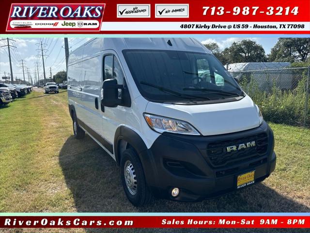 2027 RAM ProMaster Cargo Van Tradesman
