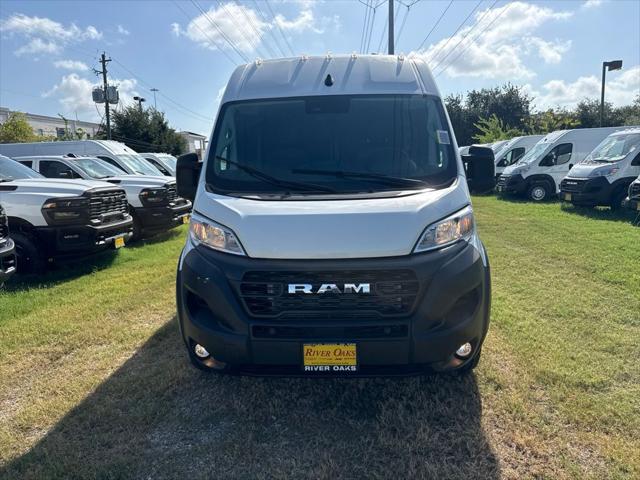2027 RAM ProMaster Cargo Van Tradesman