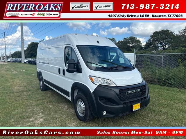 2027 RAM ProMaster Cargo Van Tradesman