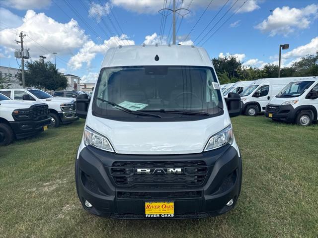 2027 RAM ProMaster Cargo Van Tradesman