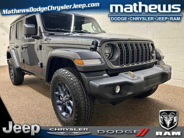 2026 Jeep Wrangler 4-Door 85th Anniversary Edition for sale in Marion, OH