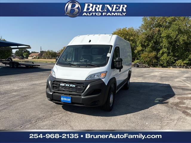 2027 RAM ProMaster Cargo Van Tradesman 2027 RAM ProMaster Cargo Van Tradesman