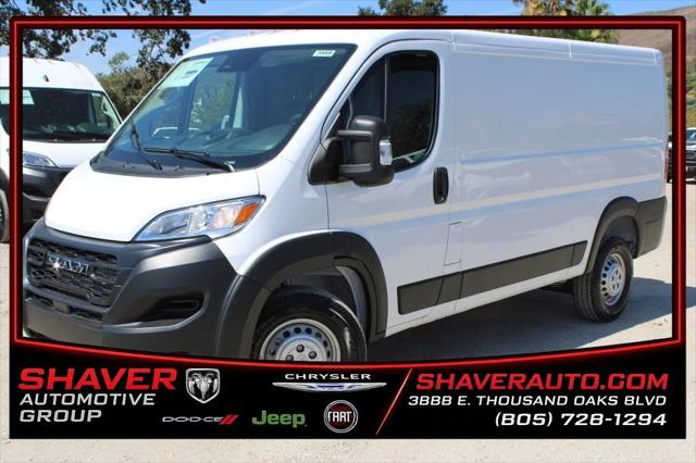 2027 RAM ProMaster Cargo Van Tradesman