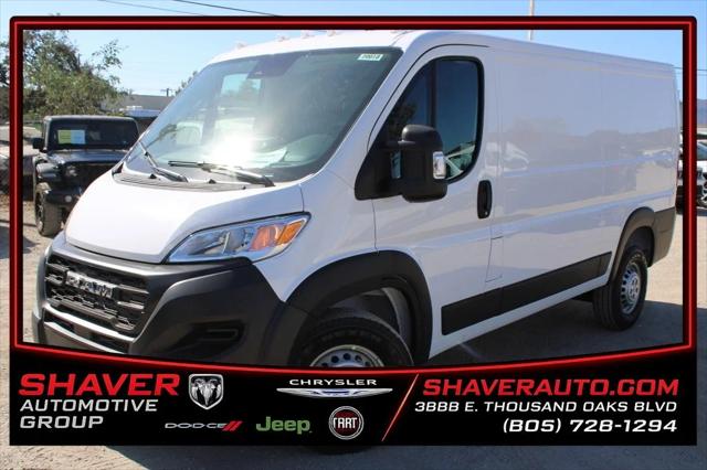 2027 RAM ProMaster Cargo Van Tradesman