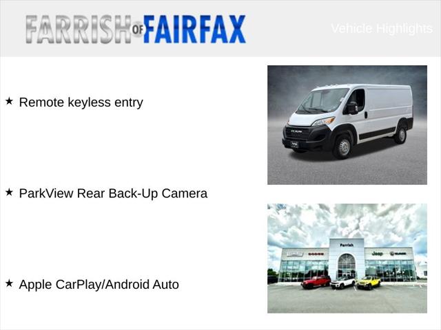2027 RAM Promaster Cargo Van Tradesman