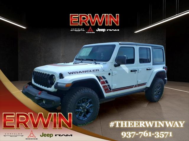 2026 Jeep Wrangler 4-Door Willys 41 2026 Jeep Wrangler 4-Door Willys 41