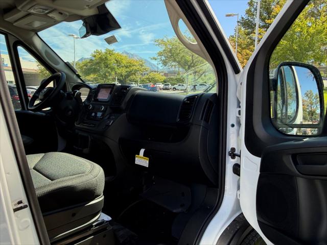 2027 Ram ProMaster Cargo Van Tradesman