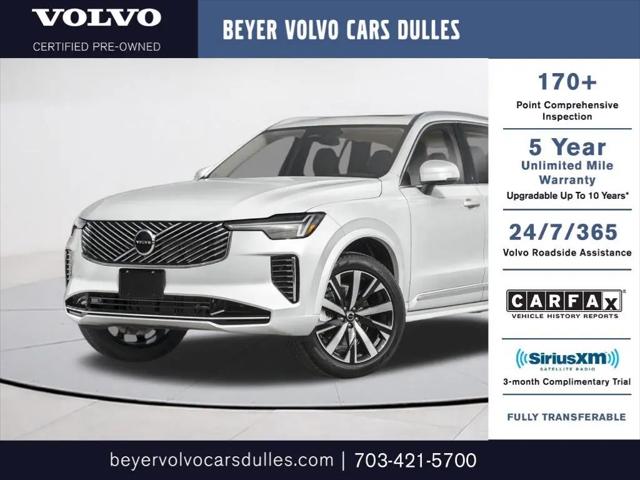 2025 Volvo XC90 B6 Plus 7-Seater for sale in Sterling, VA