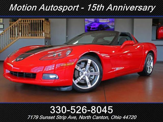 2008 Chevrolet Corvette Base for sale in North Canton, OH