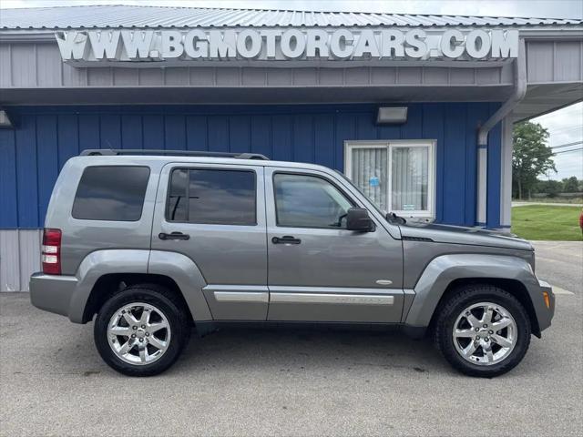2012 Jeep Liberty Sport for sale in Naperville, IL