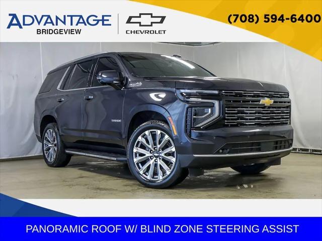 2025 Chevrolet Tahoe 4WD High Country for sale in Bridgeview, IL