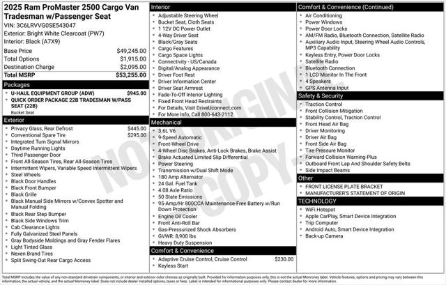 2025 RAM ProMaster 2500 Cargo Van Tradesman Low Roof 136 WB w/Pass Seat