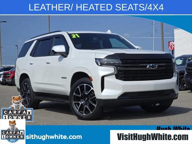 2021 Chevrolet Tahoe for sale near Lancaster, OH