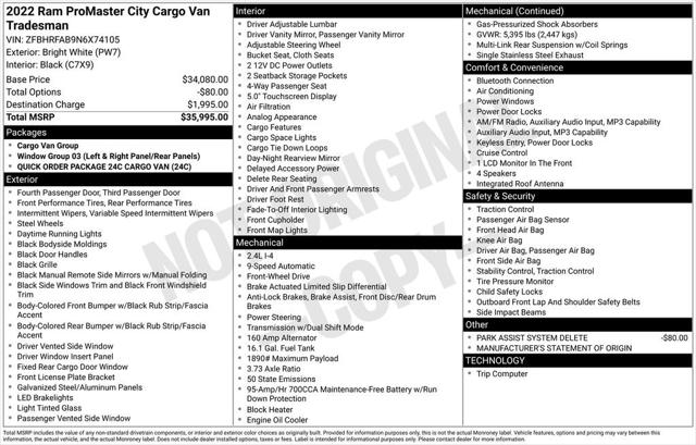 2022 RAM ProMaster City Cargo Van